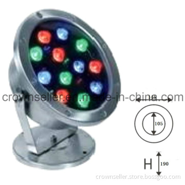 12W LED Underwater Light LED Underwater Lamp (HTY-UW-007)